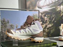 -松雷商业(南岗店)