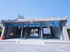 -内蒙古将军衙署博物院