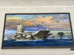 -中国人民解放军海军博物馆