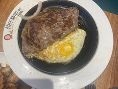 -快乐爱斯米牛排自助(正大广场店)