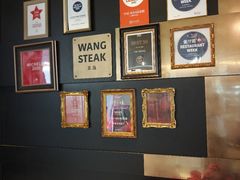 -THE WANG王品(上海中心云端店)