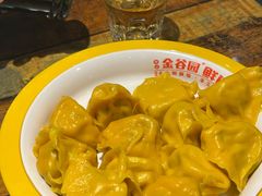 鲅鱼金饺-金谷园饺子·烧烤(人大总店)