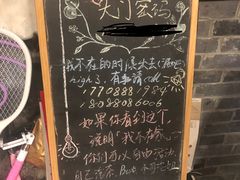 -浔岚云舍mist静谧观景美宿(丽江古城店)