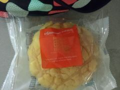 -华荣西饼屋(金禧店)