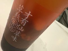 -八婆婆烧仙草(中山路店)