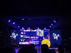 -热河以北x月亮瓦肆livehouse(环山路店)
