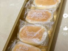 -好利来(世纪广场店)