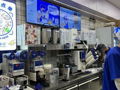 -煲珠公·老红糖珍珠奶茶(长宁龙之梦店)