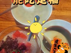 醪糟粉子-嘉州叶婆婆钵钵鸡(建设路店)