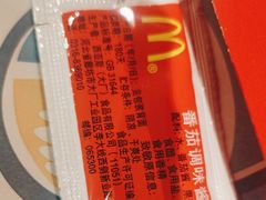 -麦当劳(北京大兴机场二层国内到达(安检外)店)