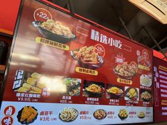 -何记花甲(海岸城旗舰店)