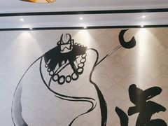 -壹零捌道·北京烤鸭(车公庄店)