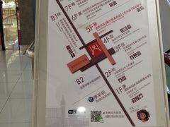 -北京市百货大楼(王府井店)