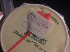 -1点点(环城北路店)