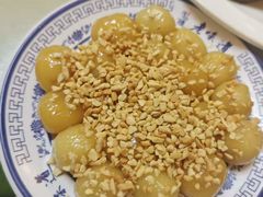 糖不甩-禄源公·老莞诚饭店