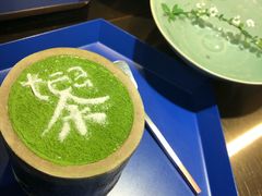 -茶是一枝花泡茶店