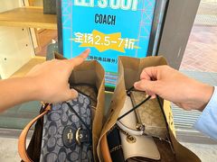 -百联奥特莱斯广场(长沙店)