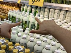 -沃尔玛(前山店)