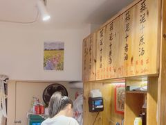 -赵美丽·重庆社区火锅·直营店(火车东站·中豪国际店)