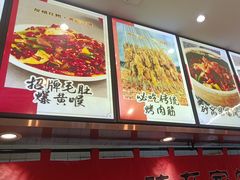 -小艺烧烤(曲江店)