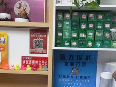 -郑远元专业修脚房(金汤路店)