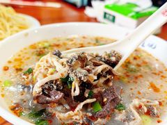 -和生记牛肉火勺店(汇兴家园店)