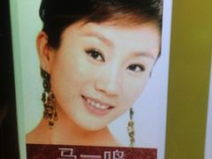 马一鸣-环球梦主题KTV(曲阳生活购物中心店)
