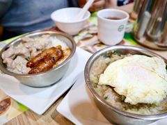 -添好运点心专门店(中环IFC店)