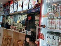 -好适口小小鲜肉包(双安店)