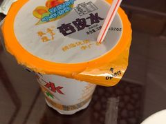 -范记靖远羊羔肉(博物馆店)