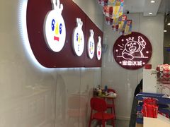 -蜜雪冰城(东靖路地铁站店)