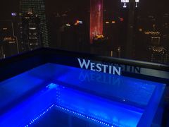 -解放碑威斯汀酒店-知味国际美食餐厅