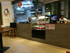 -姚面记·海派家常菜(恒基名人购物中心店)