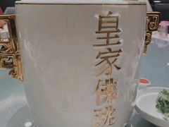 -海景壹号大酒店(滨湖店)