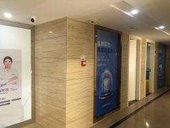 -杭州米兰柏羽医疗美容医院