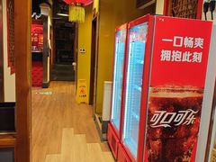 -芦月轩羊蝎子(劲松店)