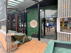 -甘记兰州牛肉面(Chadstone 旗舰店)