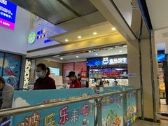 -盒马鲜生(顺义店)