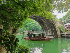 -乌镇景区