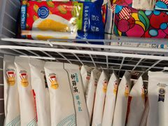 -盒马鲜生(莱蒙都会店)