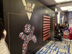 -徐记海鲜(陕西历史博物馆|明德门店)