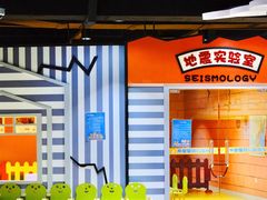 -秦皇岛秦皇国际大酒店