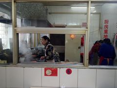 门面-盛兴面馆(真儒大厦店)