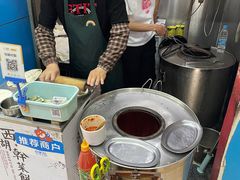 -裕丰西湖干菜饼