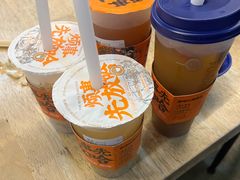 -放哈·甜醅子奶茶创造者(正宁路店)