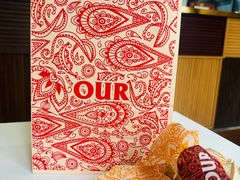 -OUR Bakery(中海环宇荟店)