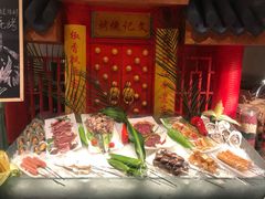 -太原富力万达文华酒店·美食汇西餐厅