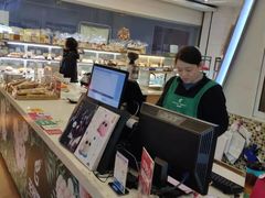 -花园饼屋·吐司蛋糕面包(星海店)