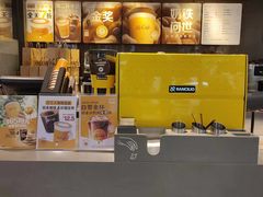 -麦当劳(华融店)