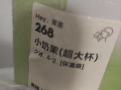 -天鲜阁·海鲜粤菜·33年老字号(石槎白云站店)